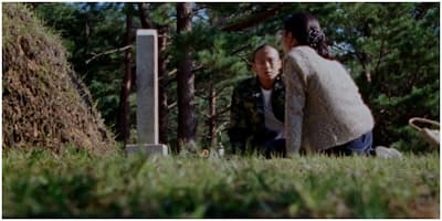 Riceboy Sleeps trailer edited by Geoff Klein, directed by Anthony Shim